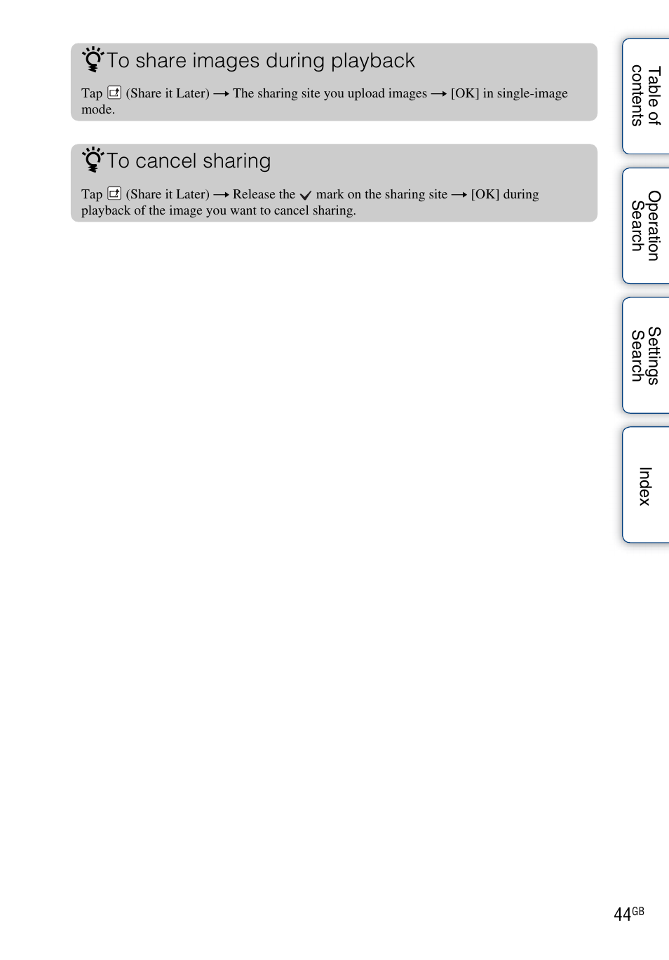 Sony bloggie MHS-TS20К User Manual | Page 44 / 73