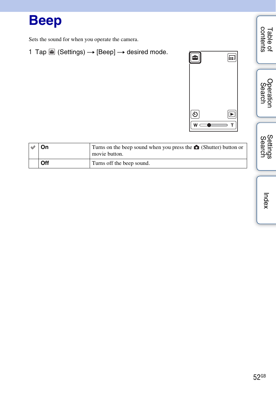 Beep | Sony bloggie MHS-TS20К User Manual | Page 52 / 73