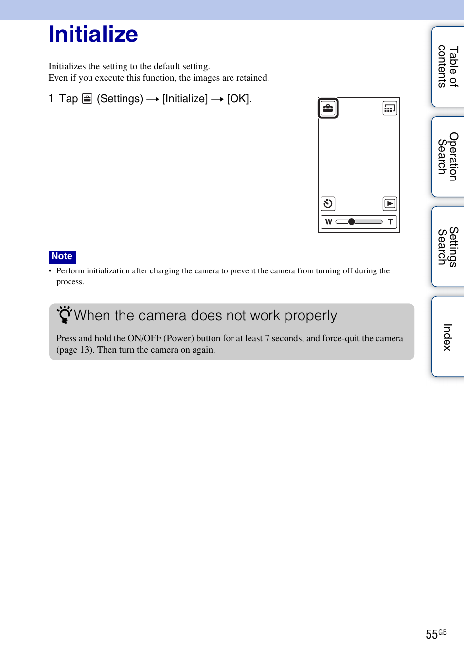 Initialize, When the camera does not work properly | Sony bloggie MHS-TS20К User Manual | Page 55 / 73