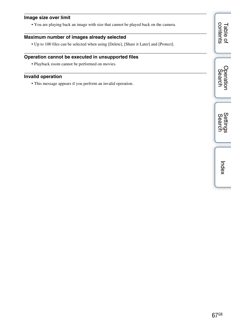 O 67 | Sony bloggie MHS-TS20К User Manual | Page 67 / 73