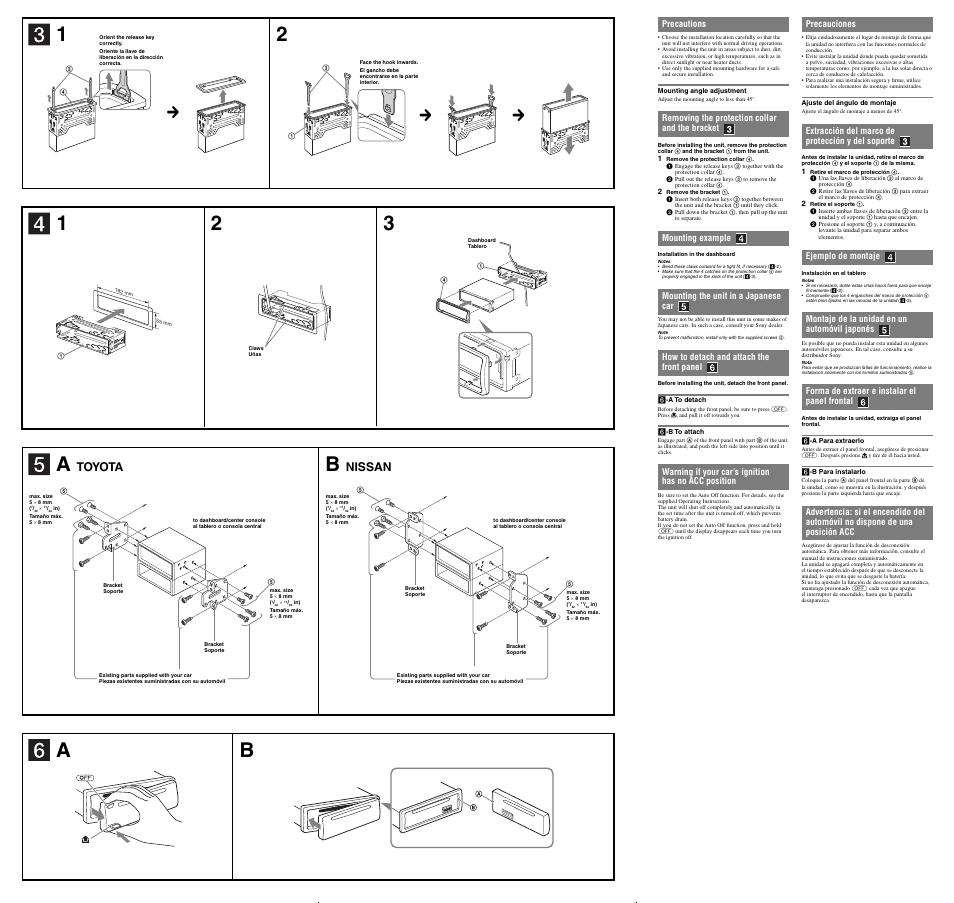 Toyota, Nissan | Sony CDX-GT11W User Manual | Page 2 / 2
