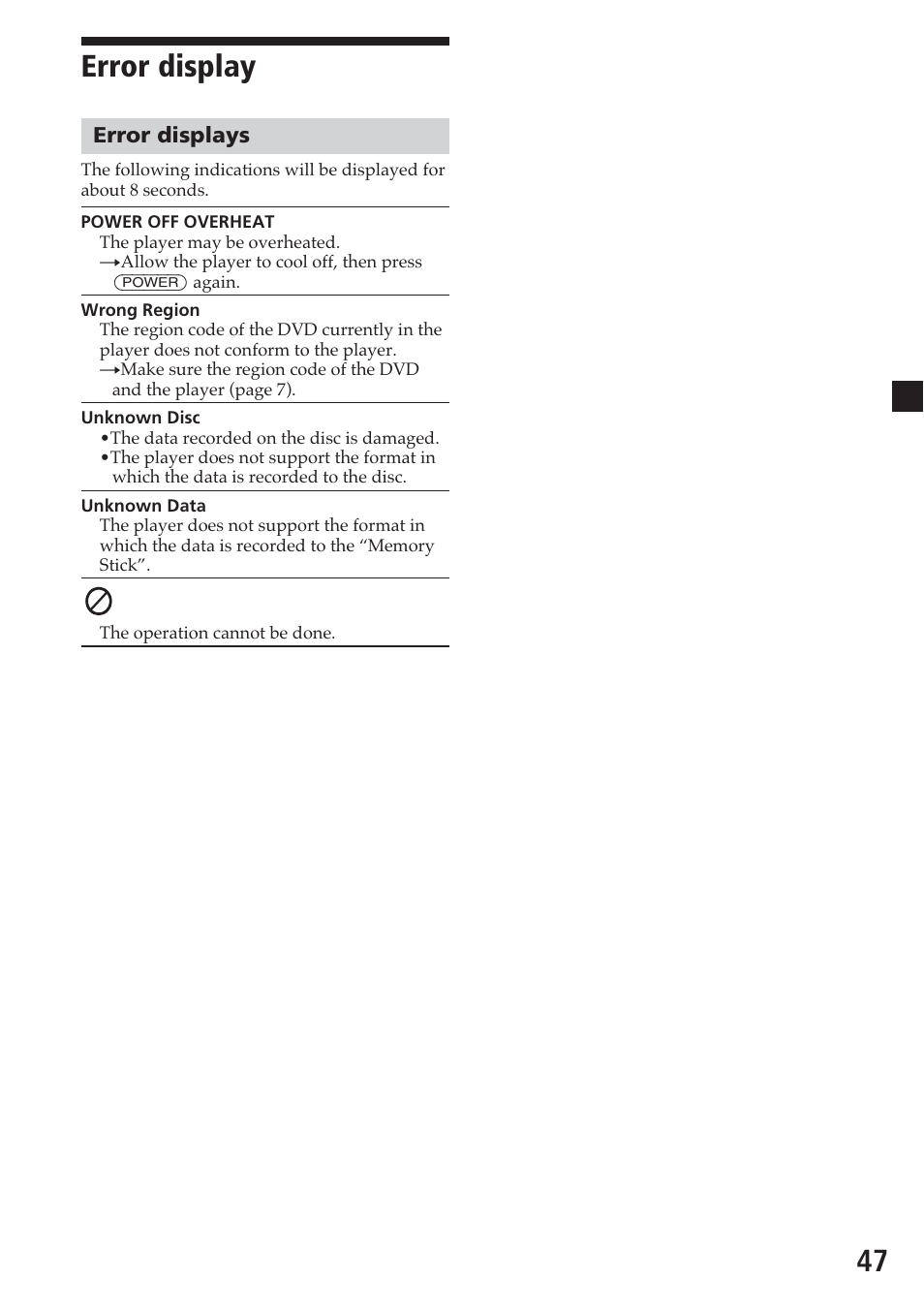 Error display, Error displays, 47 error display | Sony MV-700HR User Manual | Page 47 / 148