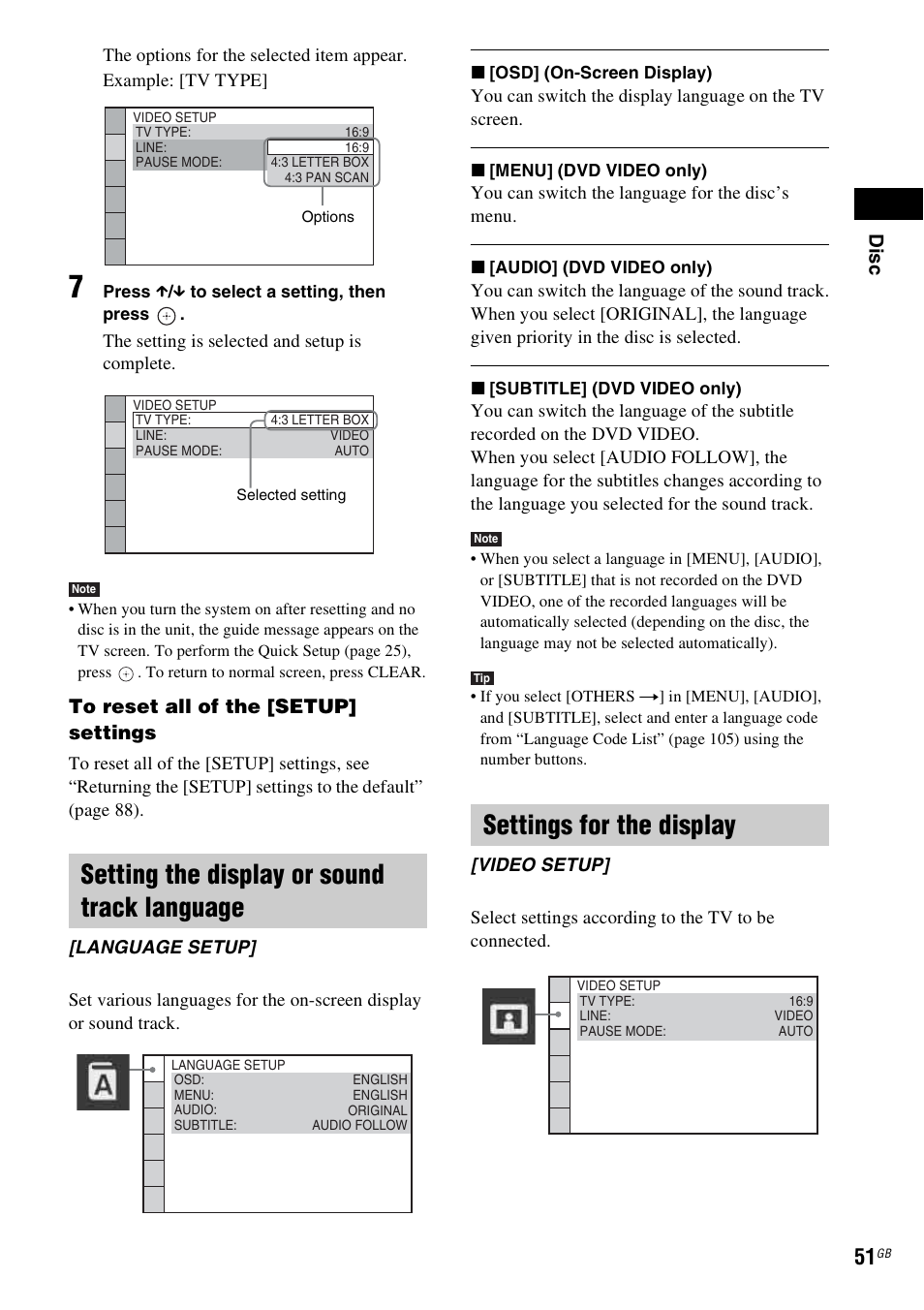 Setting the display or sound track language, Settings for the display, Dis c | Sony 3-283-040-11(1) User Manual | Page 51 / 116