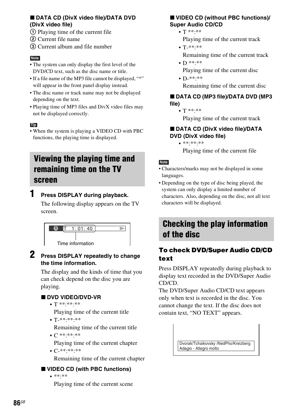 Checking the play information of the disc | Sony 3-283-040-11(1) User Manual | Page 86 / 116