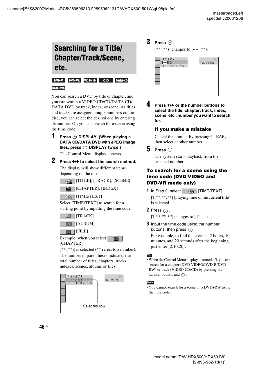 Searching for a title/ chapter/track/scene, etc, Searching for a title/chapter/track, Scene, etc | Sony DAV-HDX500 User Manual | Page 46 / 120