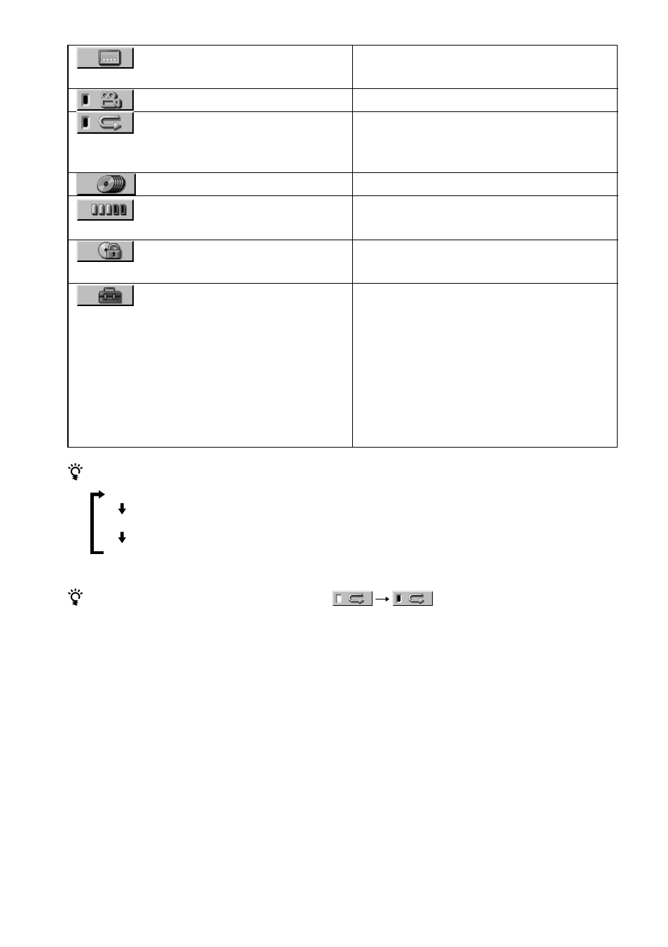 Sony DAV-C700 User Manual | Page 16 / 84