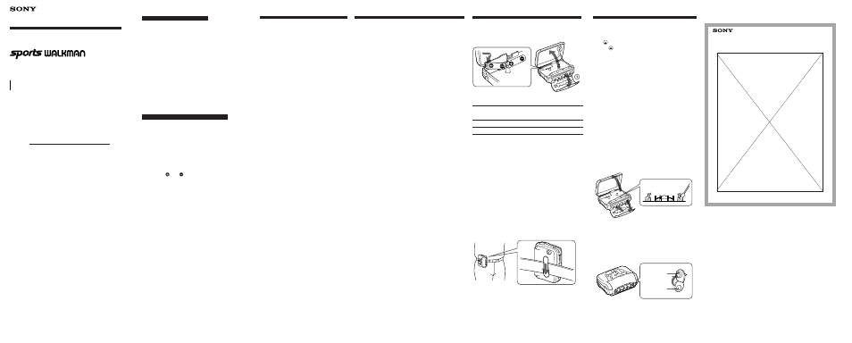 Sony WM-FS473 User Manual | 2 pages