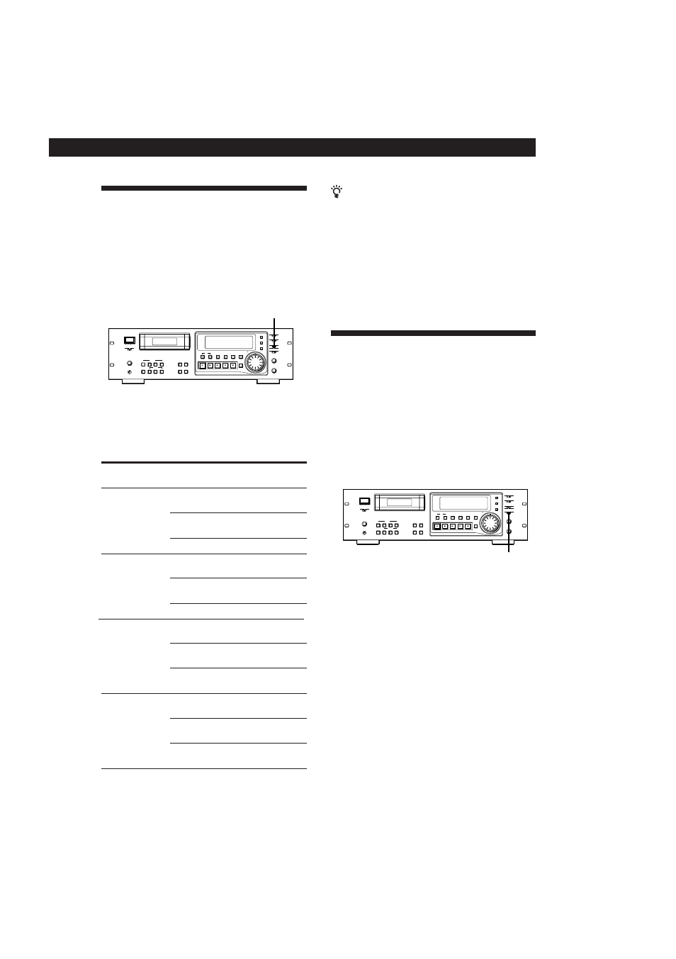 Einstellen des aufnahmemodus, Verwendung der super-bit-mapping- funktion (sbm), Verwendung der super-bit- mapping-funktion (sbm) | Sony PCM-R700 User Manual | Page 82 / 104