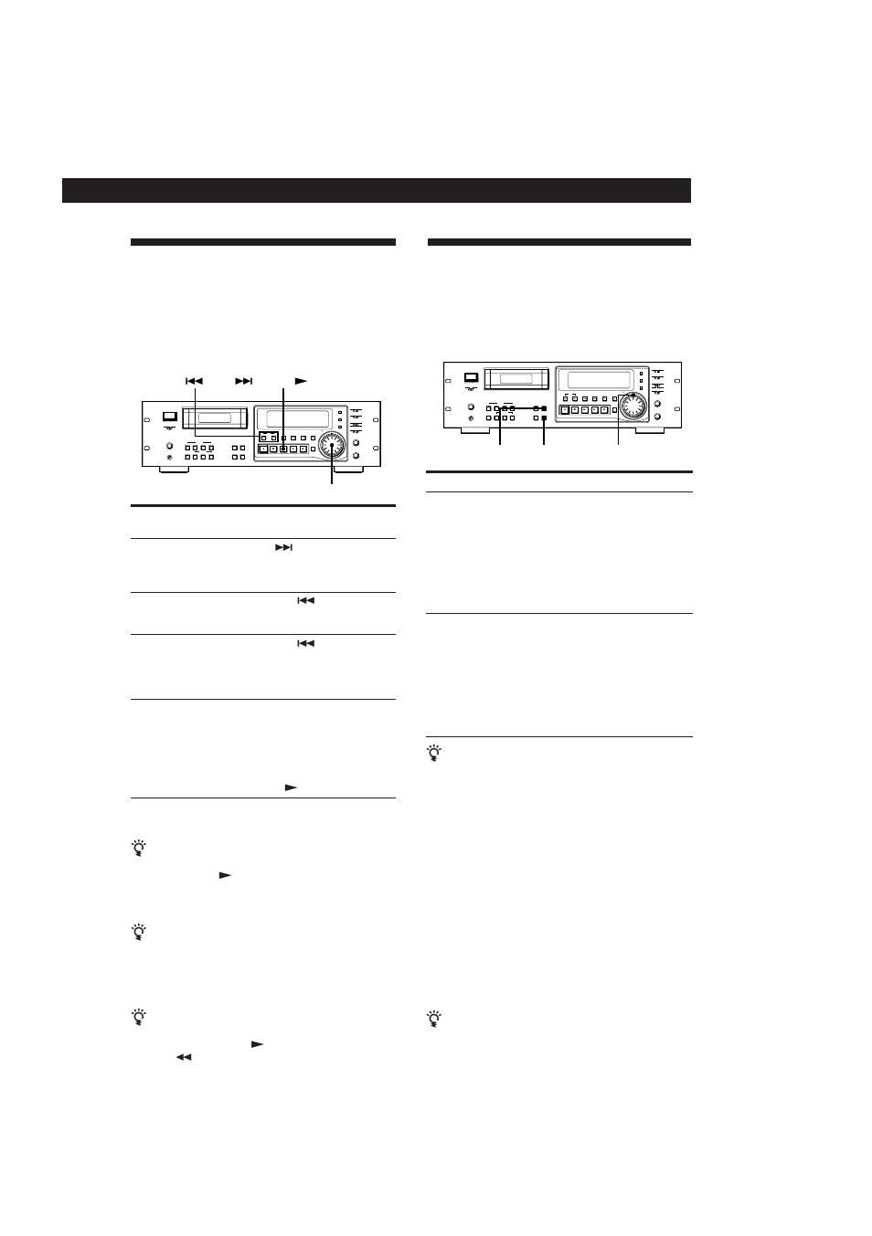 Titelsuche (ams*/direktsuche) | Sony PCM-R700 User Manual | Page 86 / 104