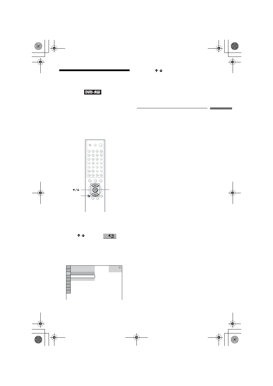 Sony DVP-NS530 User Manual | Page 31 / 76