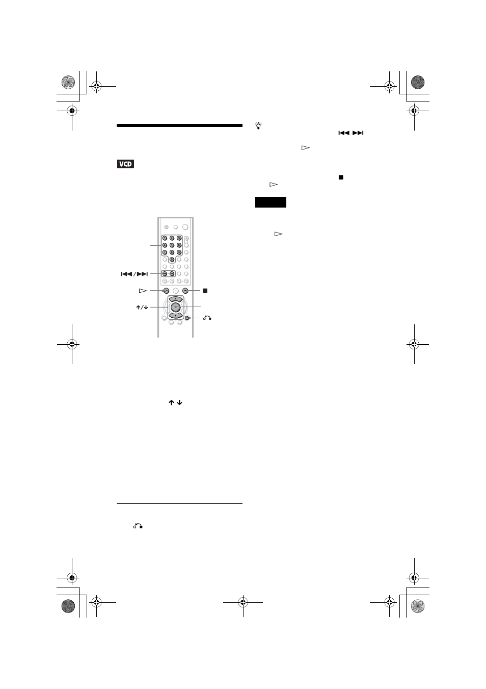 Playing video cds with pbc functions (p, Button (32), Playing video cds with pbc functions | Sony DVP-NS530 User Manual | Page 32 / 76