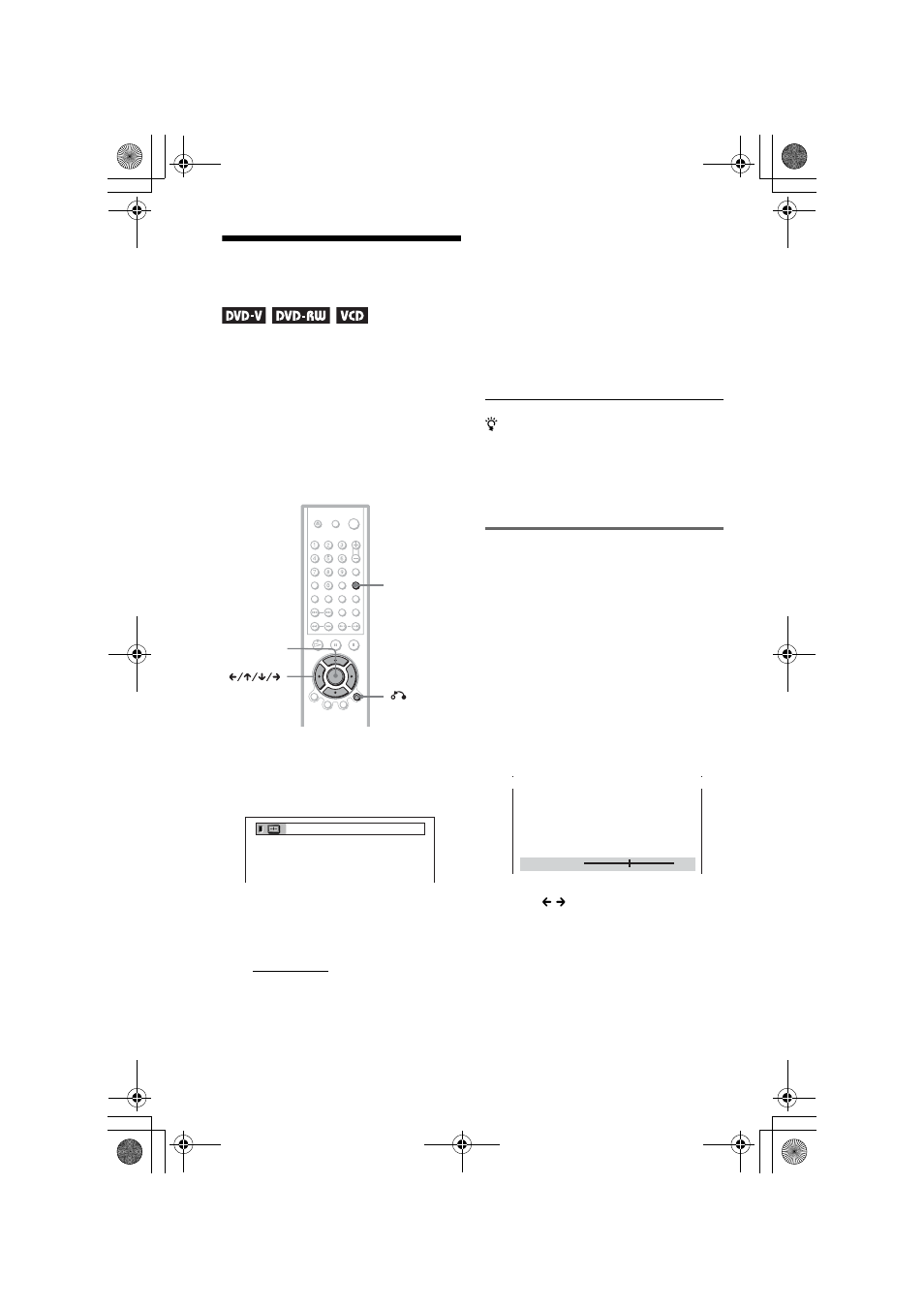 Adjusting the playback picture, Button (54), Mode button (54) | Sony DVP-NS530 User Manual | Page 54 / 76