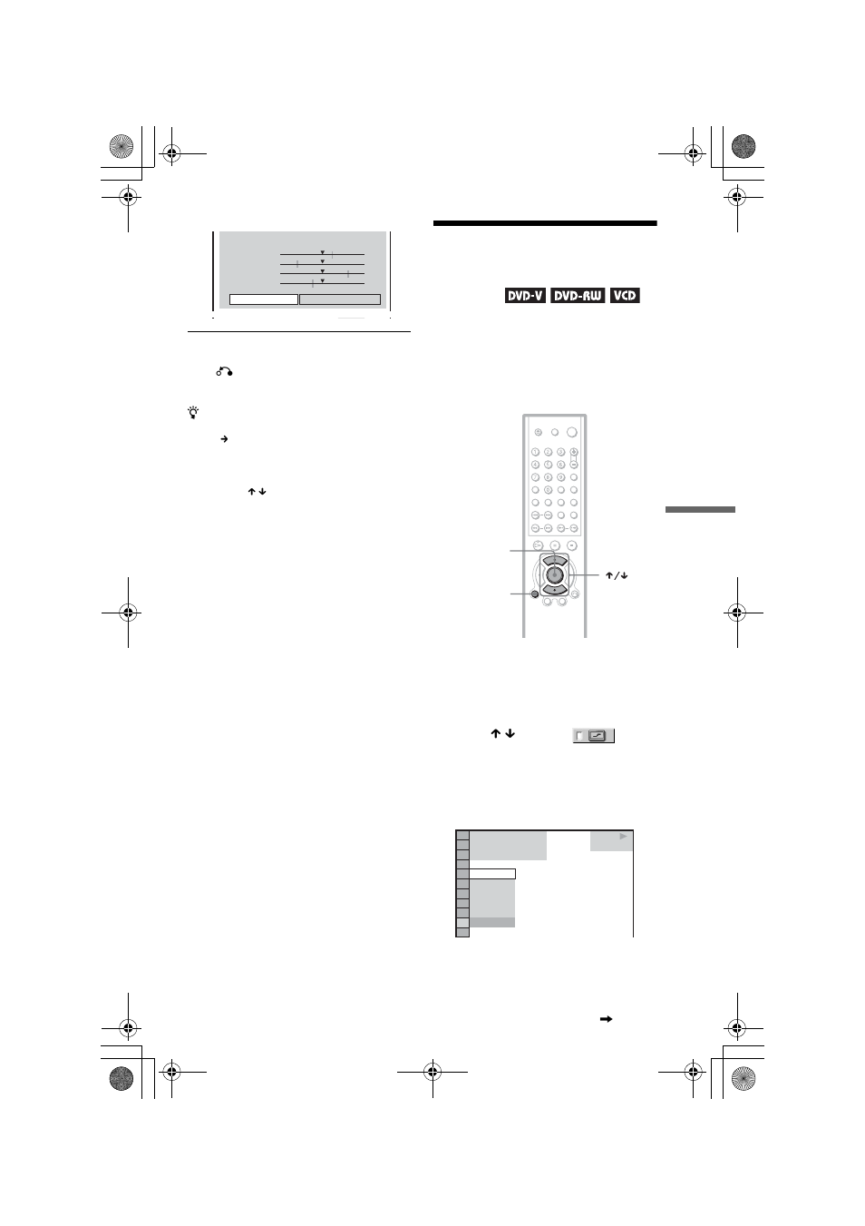 Enhancing the playback picture (di, Enhancing the playback picture | Sony DVP-NS530 User Manual | Page 55 / 76