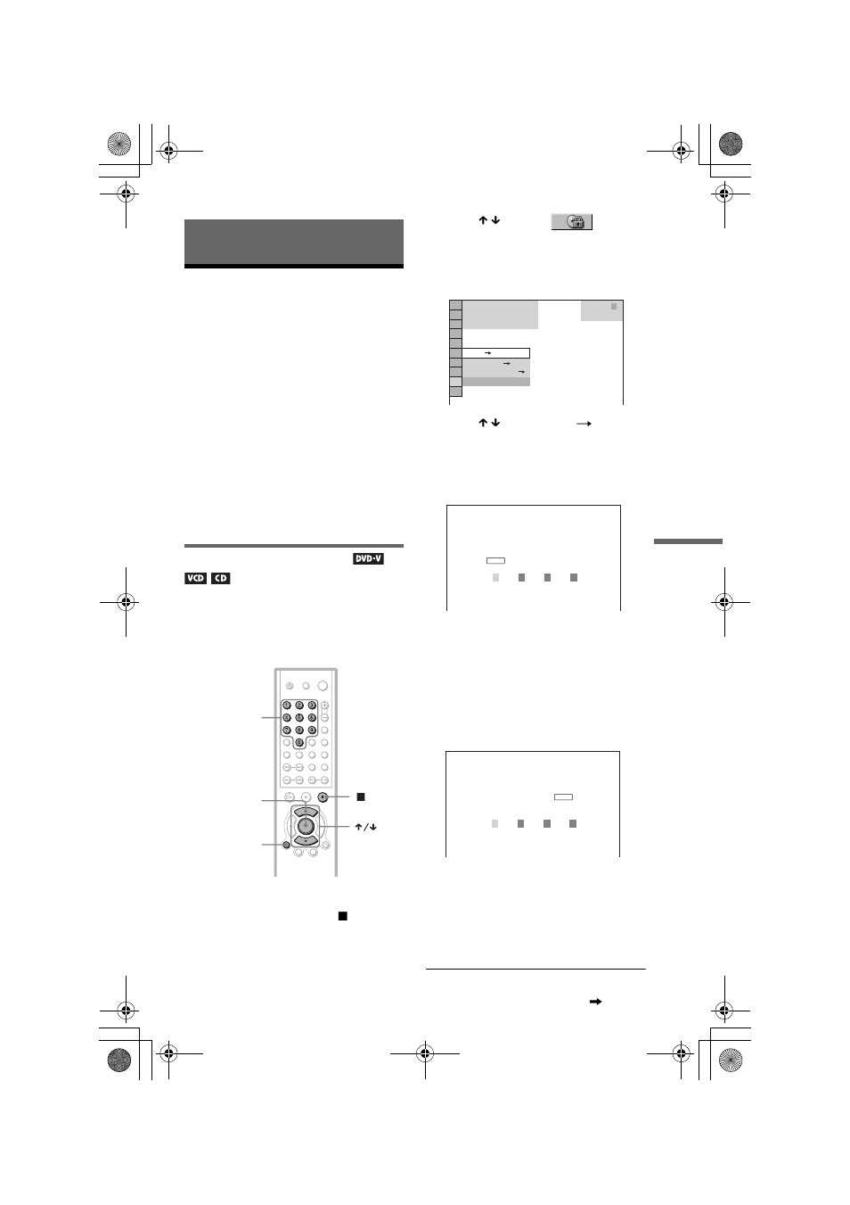 Using various additional functions, Custom parental control, Locking discs (custom parental | Locking discs | Sony DVP-NS530 User Manual | Page 57 / 76