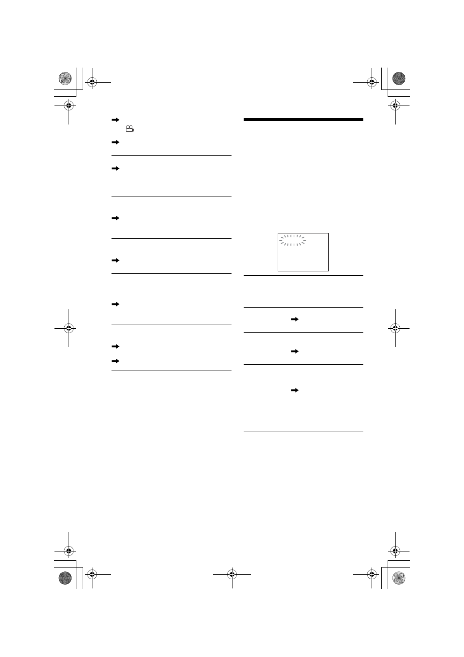 Self-diagnosis function (wh, Self-diagnosis function | Sony DVP-NS530 User Manual | Page 70 / 76