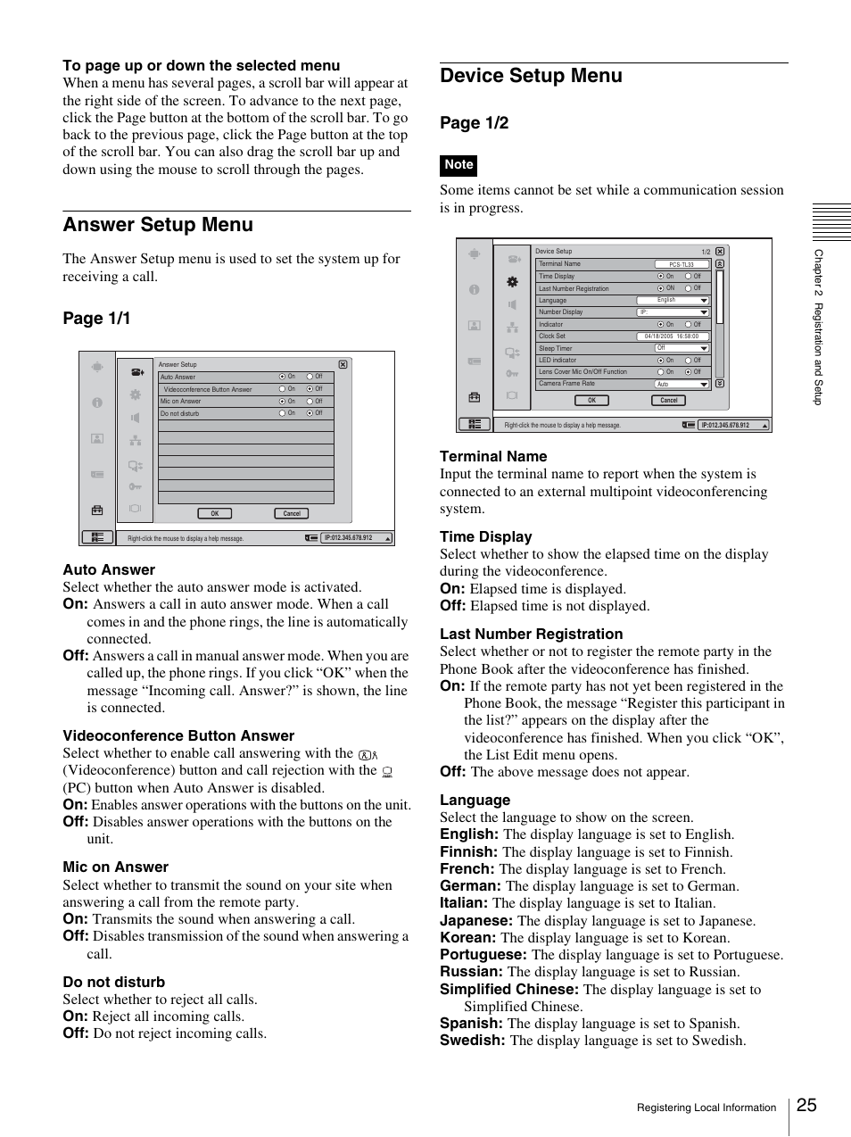 Answer setup menu, Device setup menu, Page 1/1 | Page 1/2 | Sony PCS-TL33 User Manual | Page 25 / 129