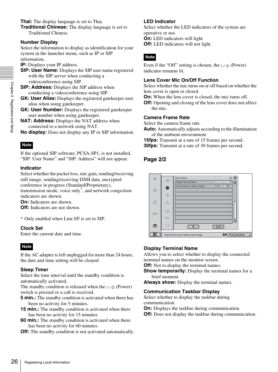 Page 2/2 | Sony PCS-TL33 User Manual | Page 26 / 129
