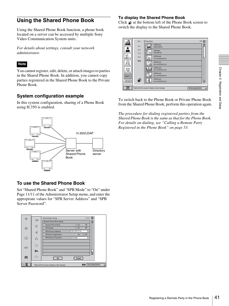 Using the shared phone book, System configuration example | Sony PCS-TL33 User Manual | Page 41 / 129