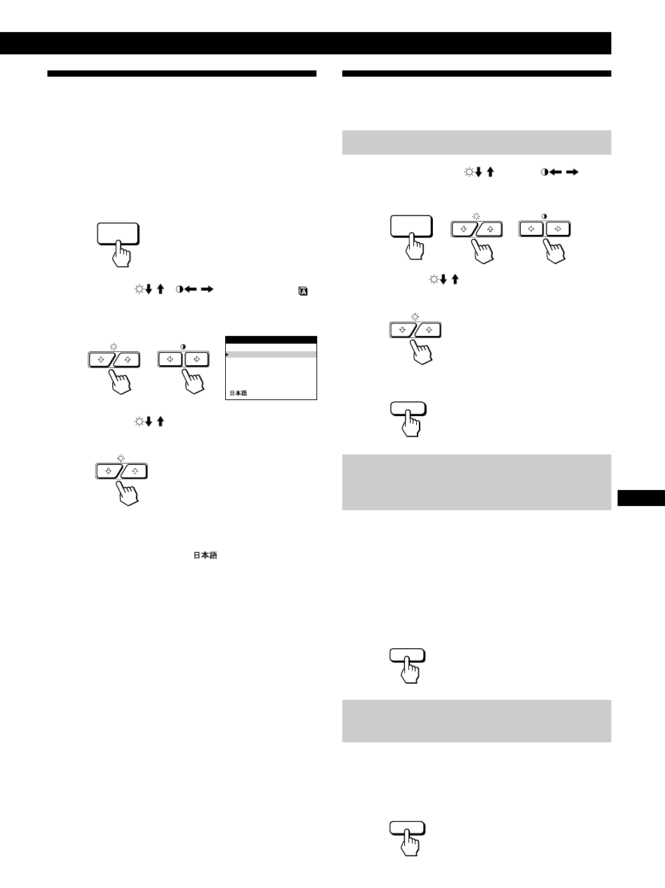 Uso dell’indicazione a schermo lang (lingua), Reimpostazione dei dati preimpostati | Sony GDM-200PST9 User Manual | Page 97 / 104