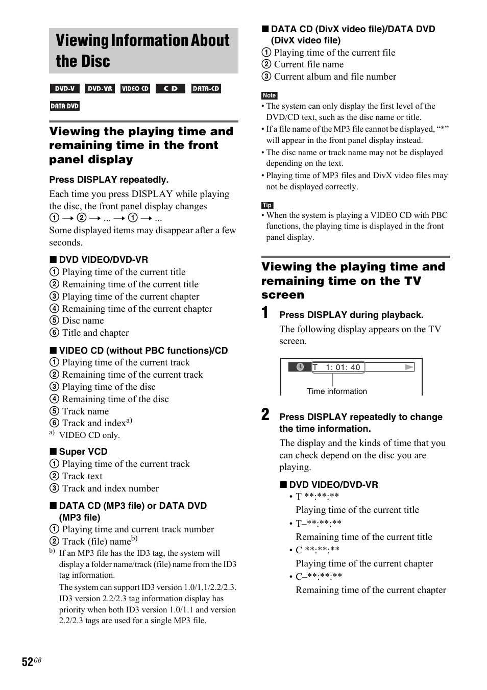 Viewing information about the disc | Sony 3-299-549-11(1) User Manual | Page 52 / 127