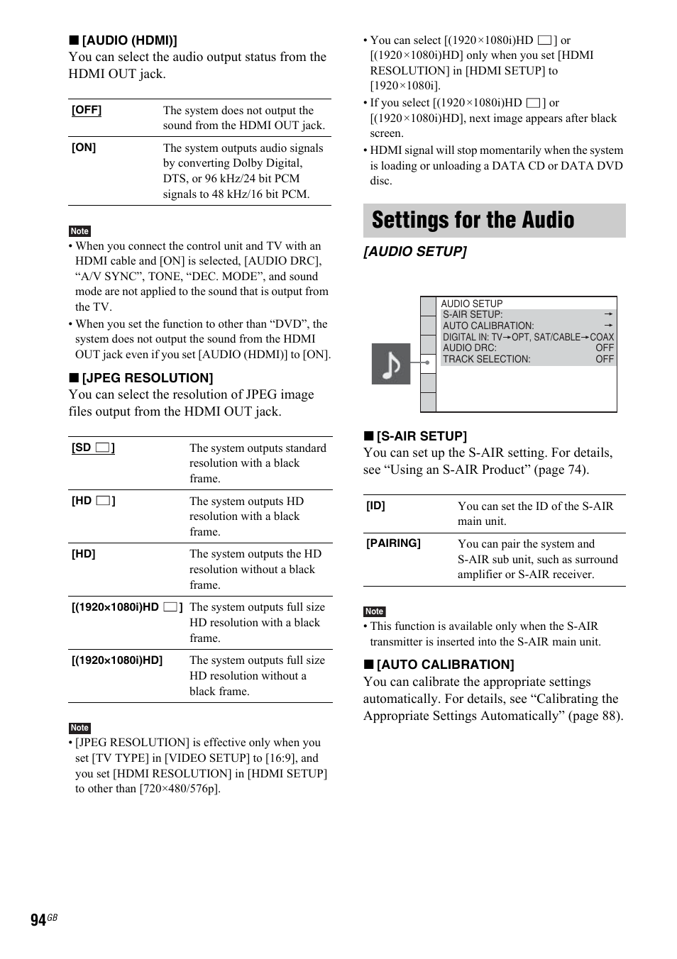 Settings for the audio, Audio setup | Sony 3-299-549-11(1) User Manual | Page 94 / 127