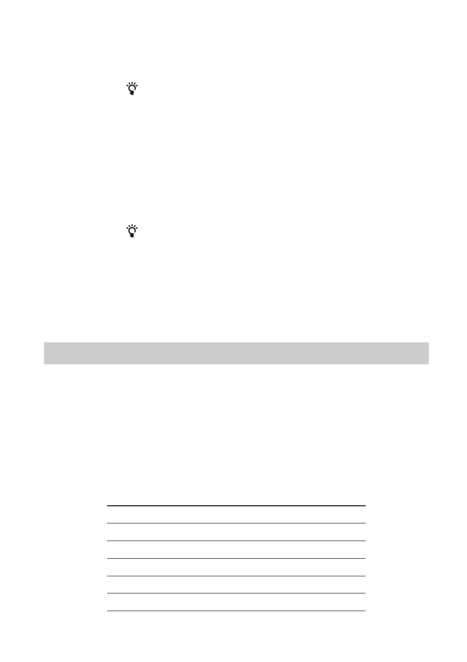 About the access point password, About the access point, Password | Sony PCWA-A500 User Manual | Page 18 / 32