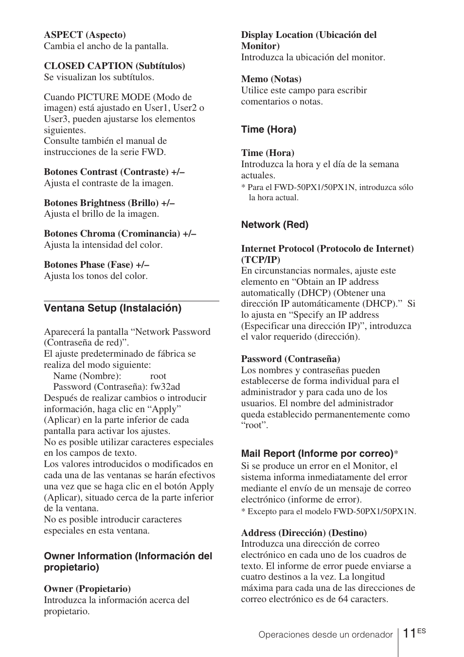 Sony BKM-FW32 User Manual | Page 67 / 100