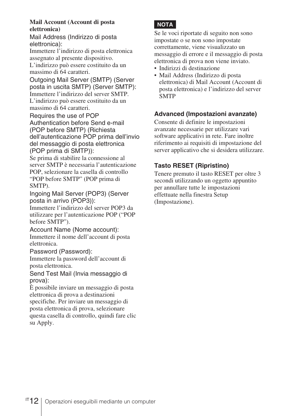 Sony BKM-FW32 User Manual | Page 82 / 100