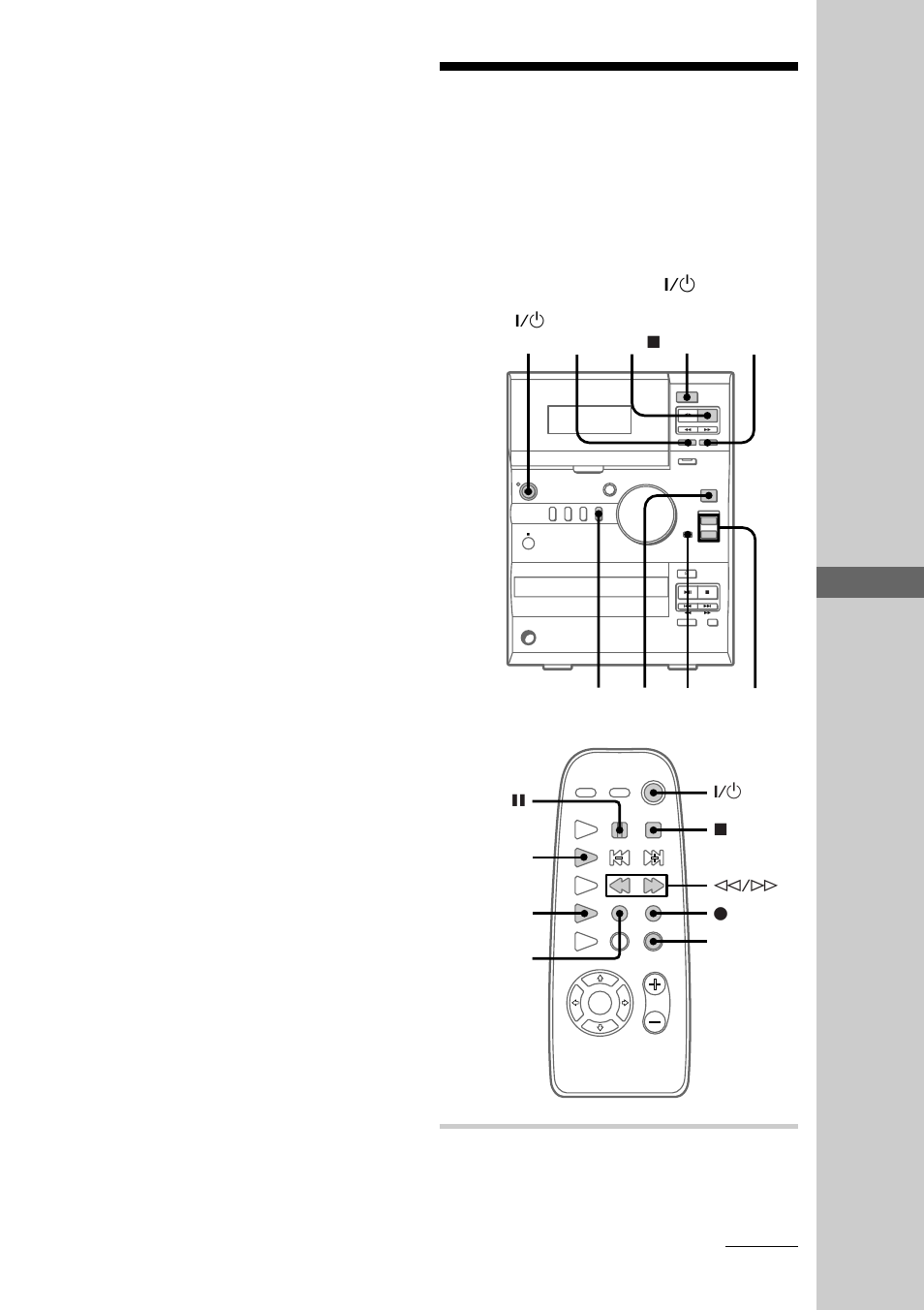 Recording from the radio, Basic operations, Press tuner | Sony CMT-CP1 User Manual | Page 15 / 36