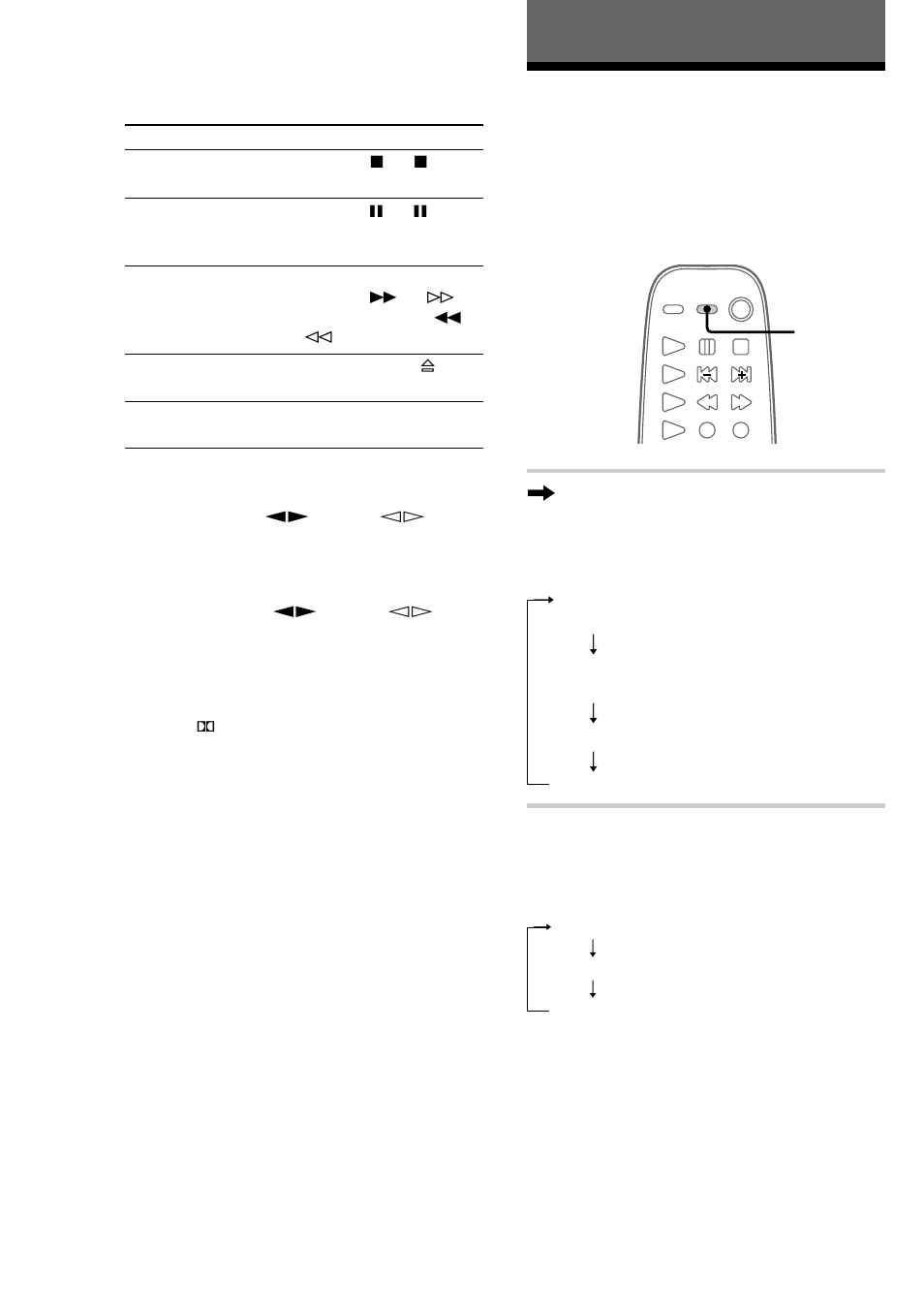 The cd player, Checking the remaining playing time on the cd | Sony CMT-CP1 User Manual | Page 18 / 36