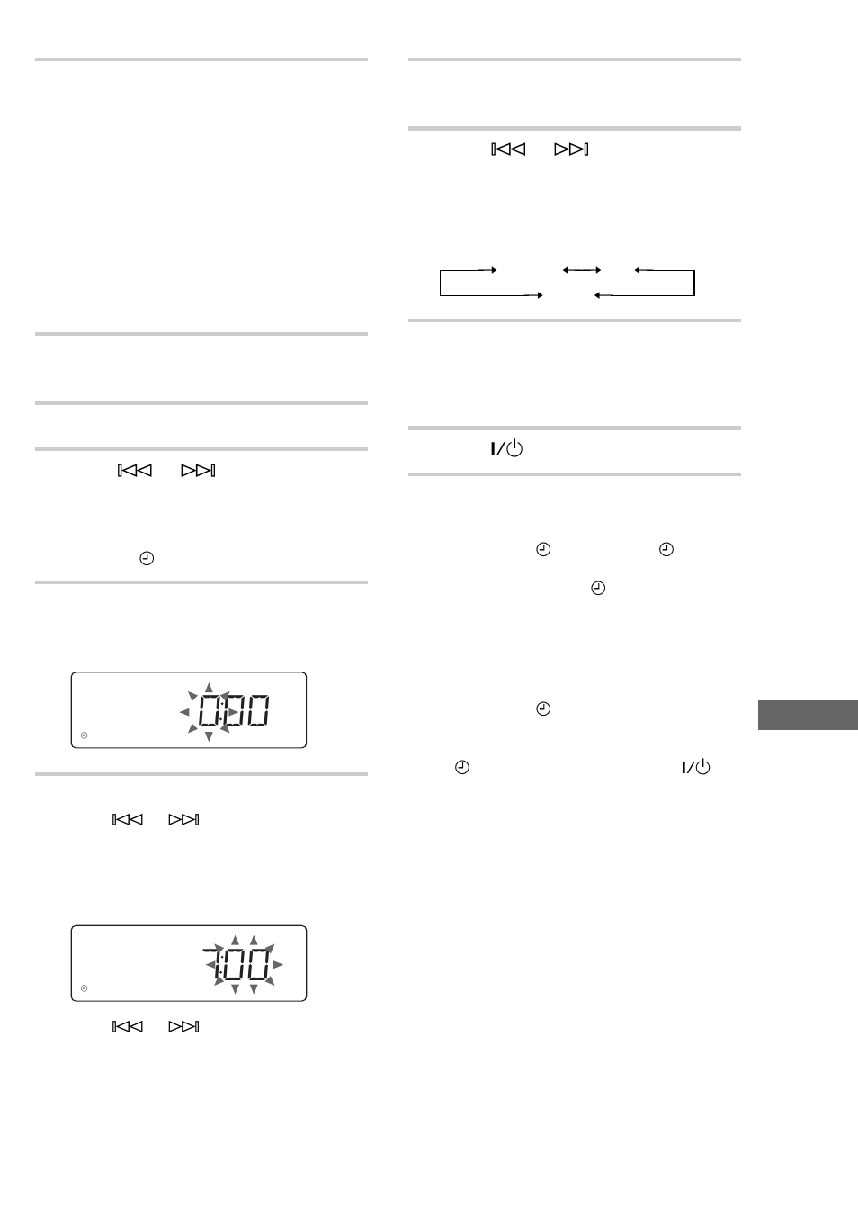 Sony CMT-CP1 User Manual | Page 27 / 36