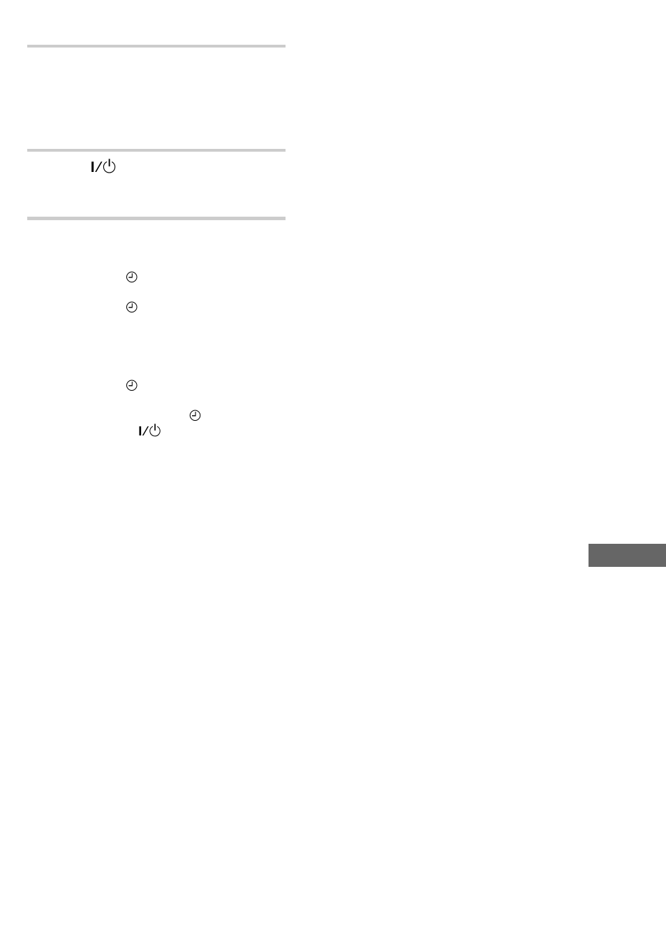 Sony CMT-CP1 User Manual | Page 29 / 36