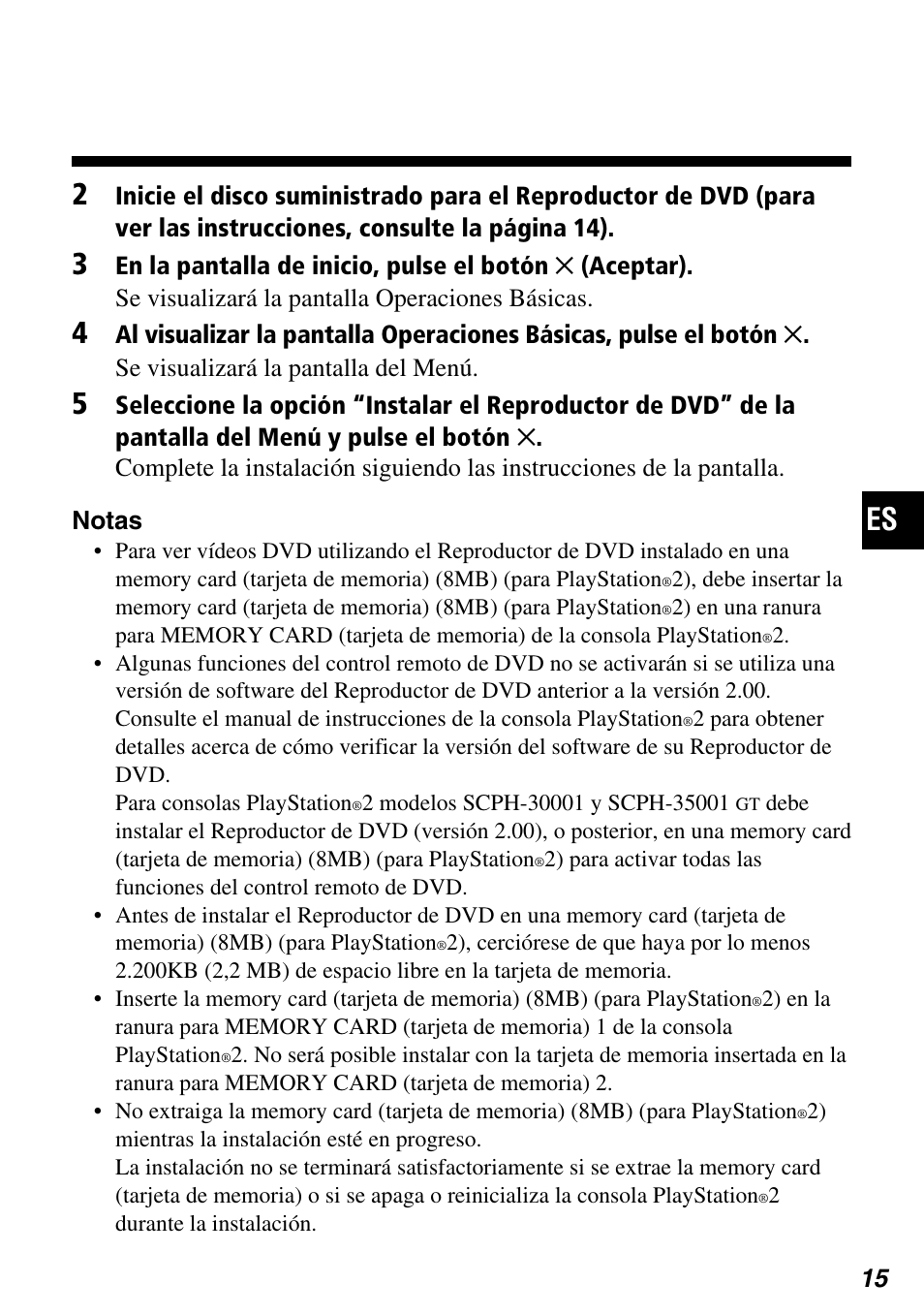 Es 2 | Sony SCPH-97042 User Manual | Page 127 / 170