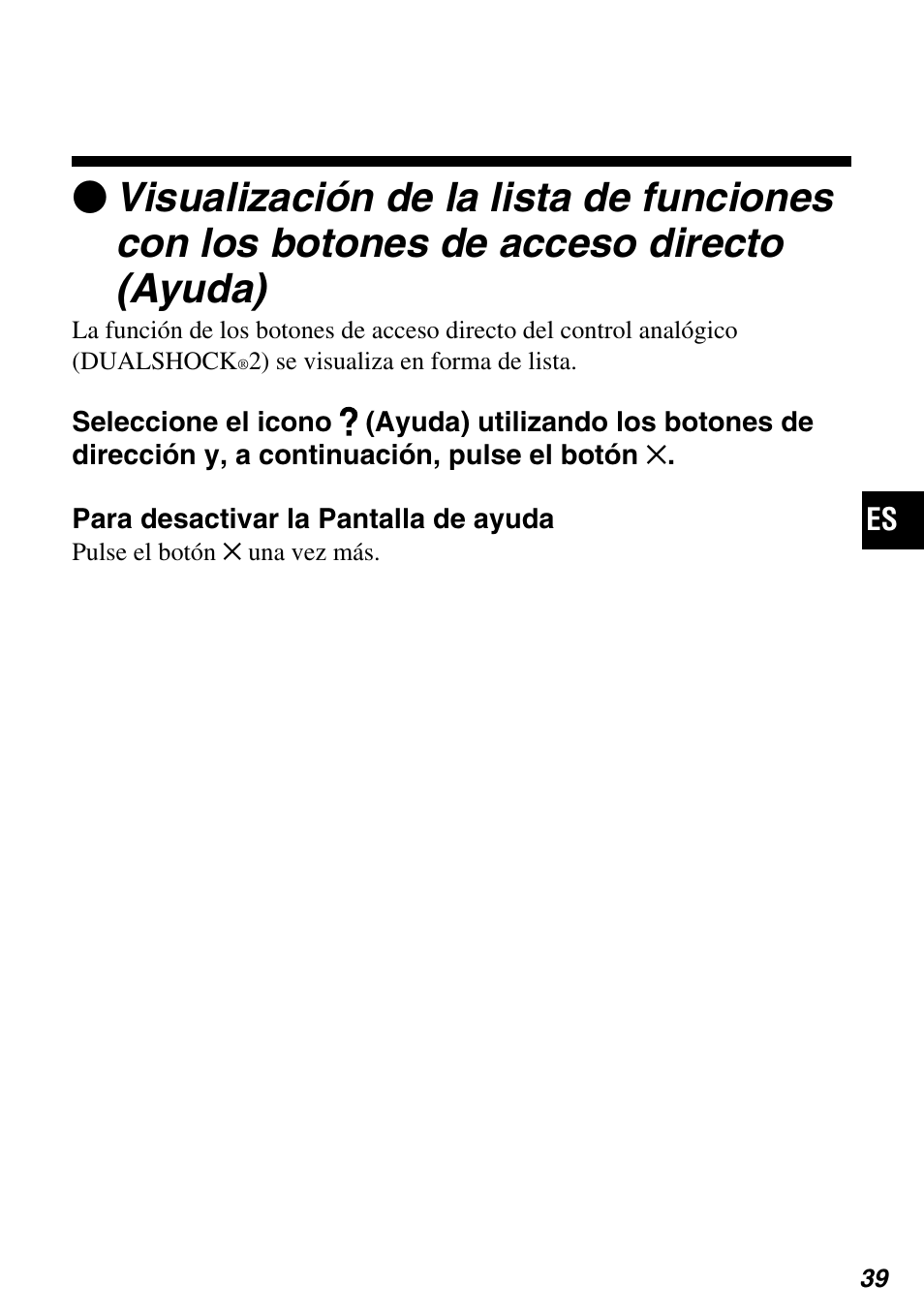 Sony SCPH-97042 User Manual | Page 151 / 170