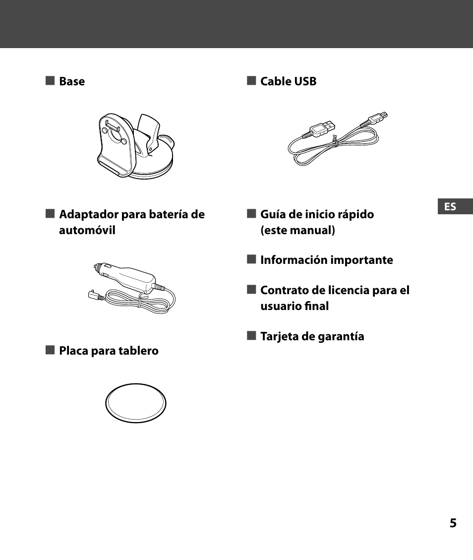 Sony 4-000-805-11 User Manual | Page 61 / 88