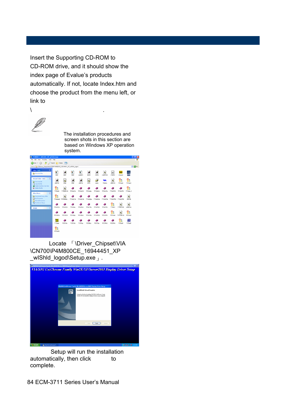 Sony ECM-3711 User Manual | Page 84 / 101