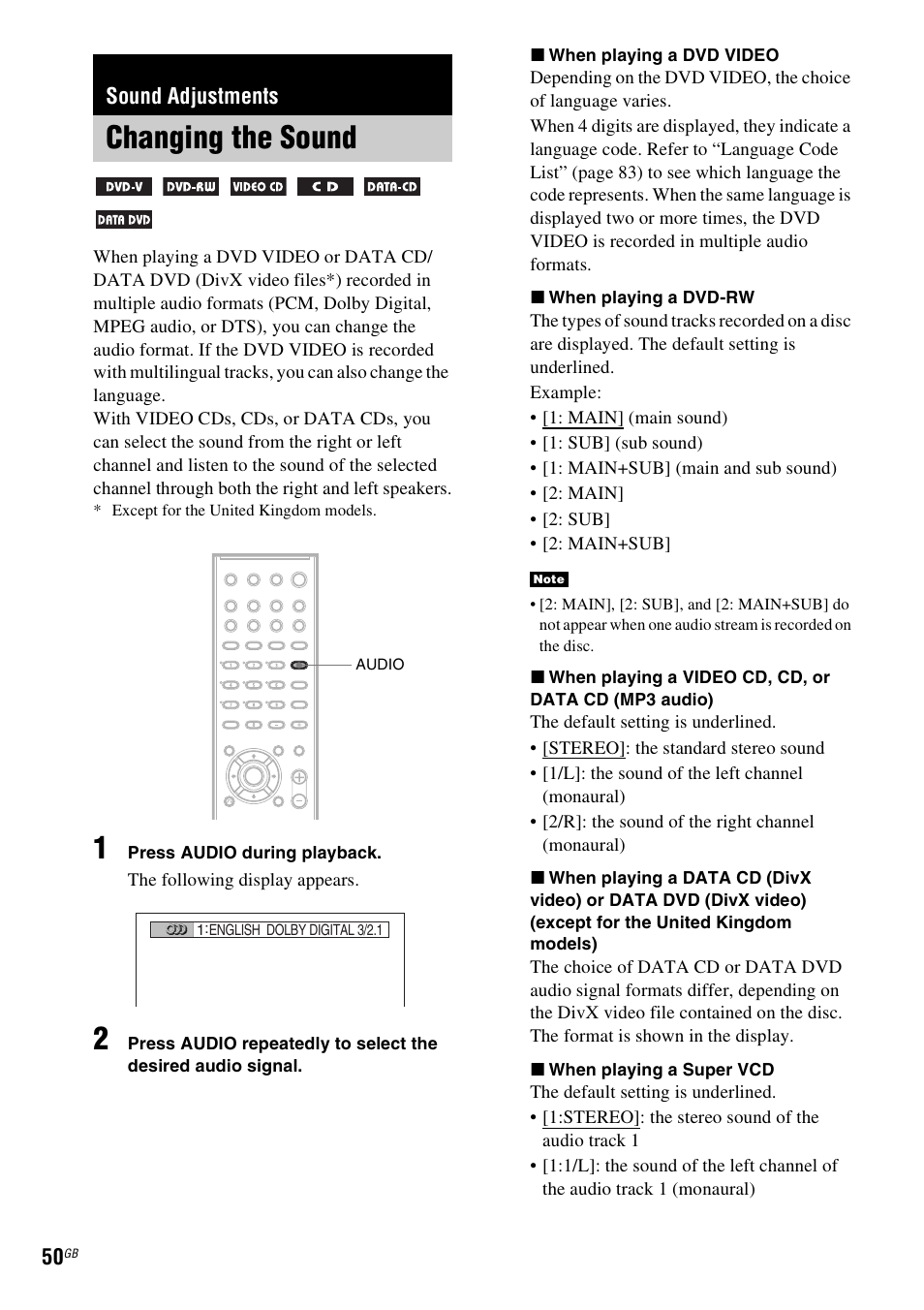 Sound adjustments, Changing the sound | Sony SRSDZ10 User Manual | Page 50 / 92