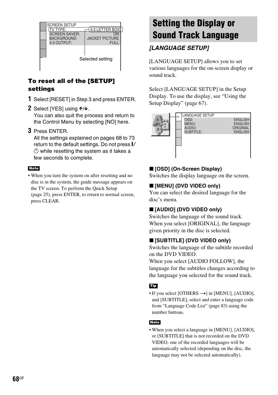 Setting the display or sound track language, Language setup, Setting the display or sound track | Language [language setup | Sony SRSDZ10 User Manual | Page 68 / 92