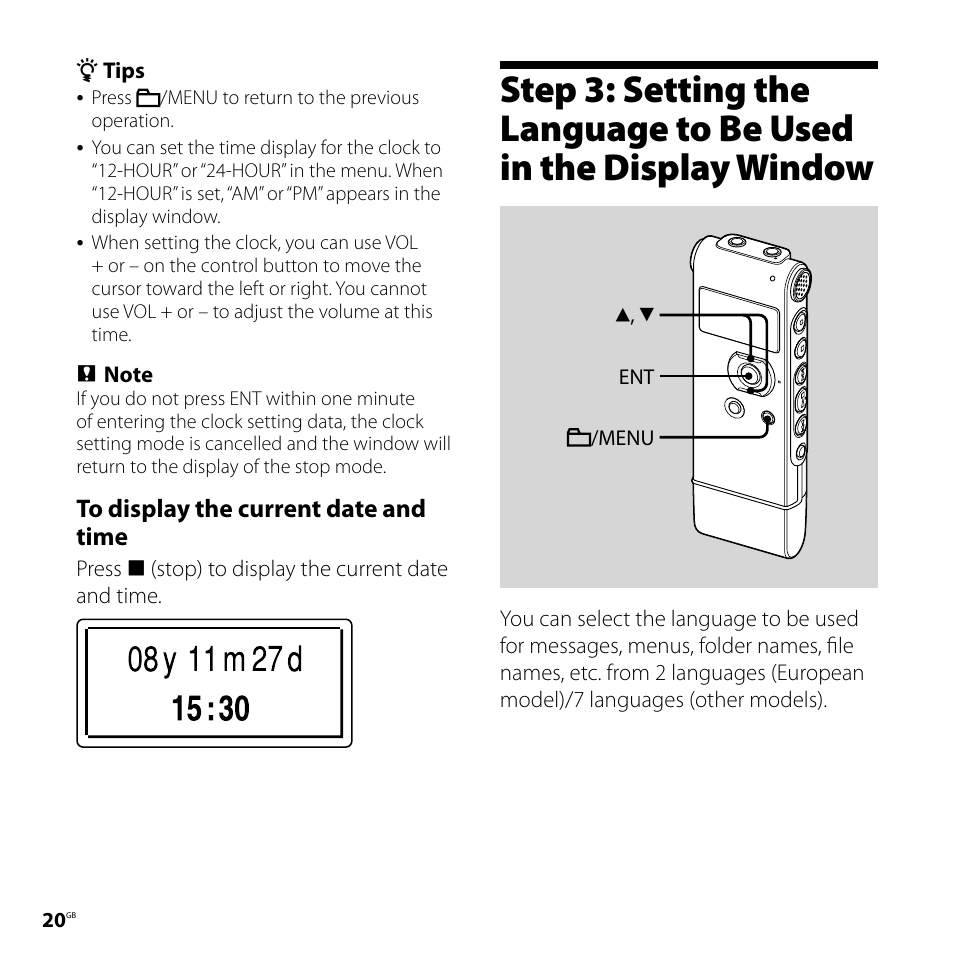 Step 3: setting the language to be, Used in the display window | Sony CD-UX71 User Manual | Page 20 / 116