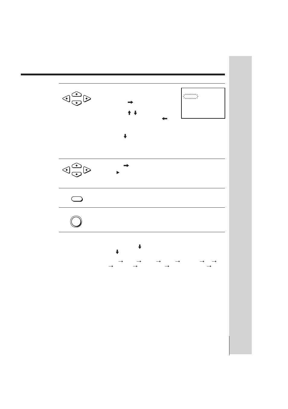 Sony VHS SLV-685HF User Manual | Page 51 / 71