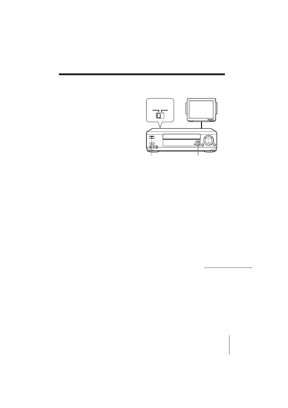 General setup information | Sony VHS SLV-685HF User Manual | Page 61 / 71