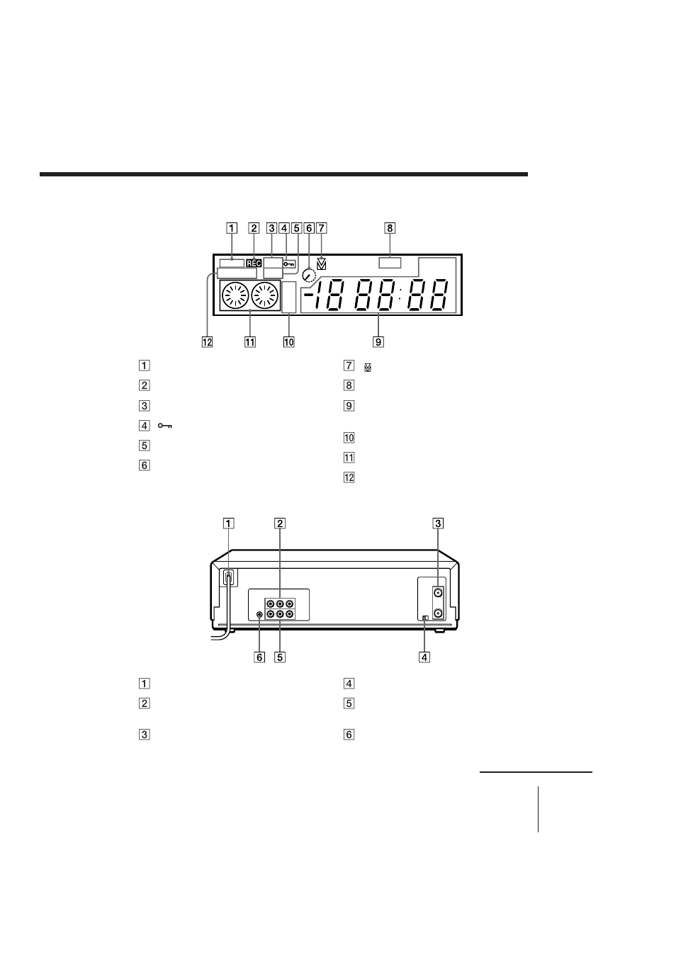 Sony VHS SLV-685HF User Manual | Page 67 / 71