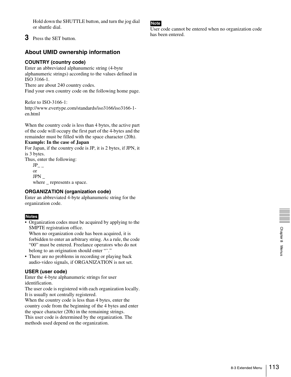 Sony XDCAM PDW-1500 User Manual | Page 113 / 142