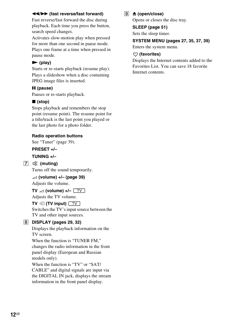 Sony 4-178-247-13(2) User Manual | Page 12 / 80