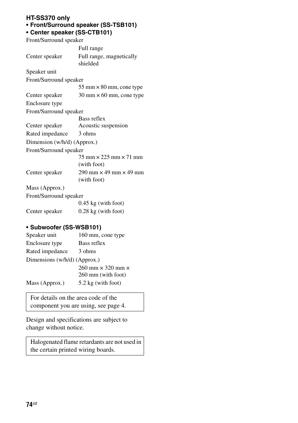 Sony HTSS370 User Manual | Page 74 / 76
