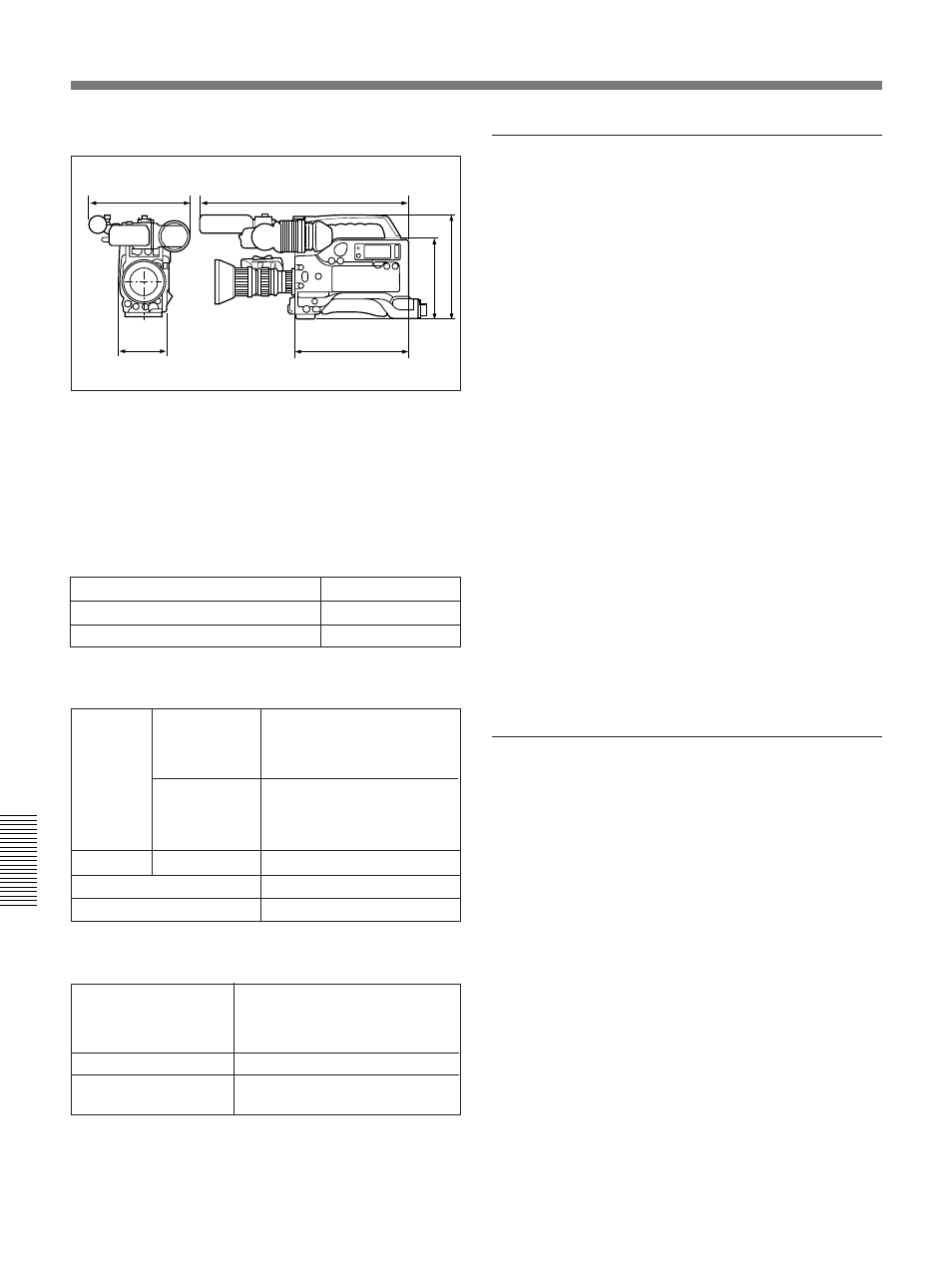 Specifications, Vcl-714bxa zoom lens | Sony 300PF User Manual | Page 120 / 124