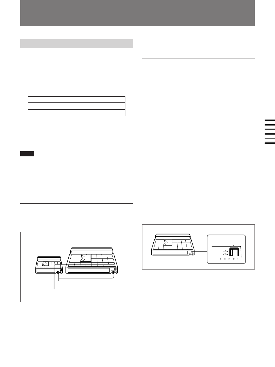 Recording | Sony 300PF User Manual | Page 49 / 124