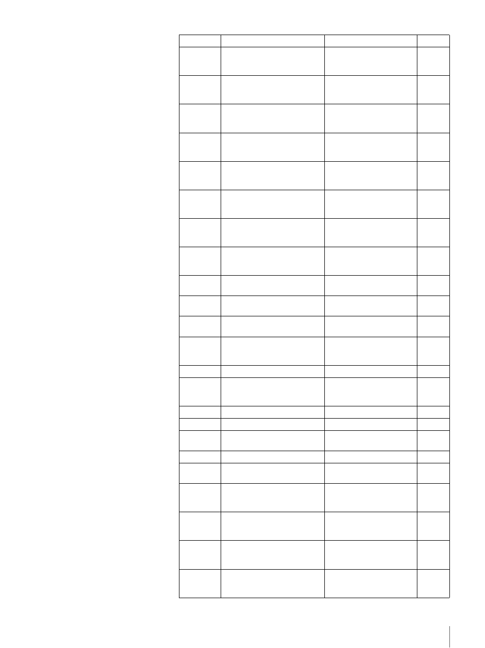 Sony STORSTATION LIB-D81 User Manual | Page 48 / 56