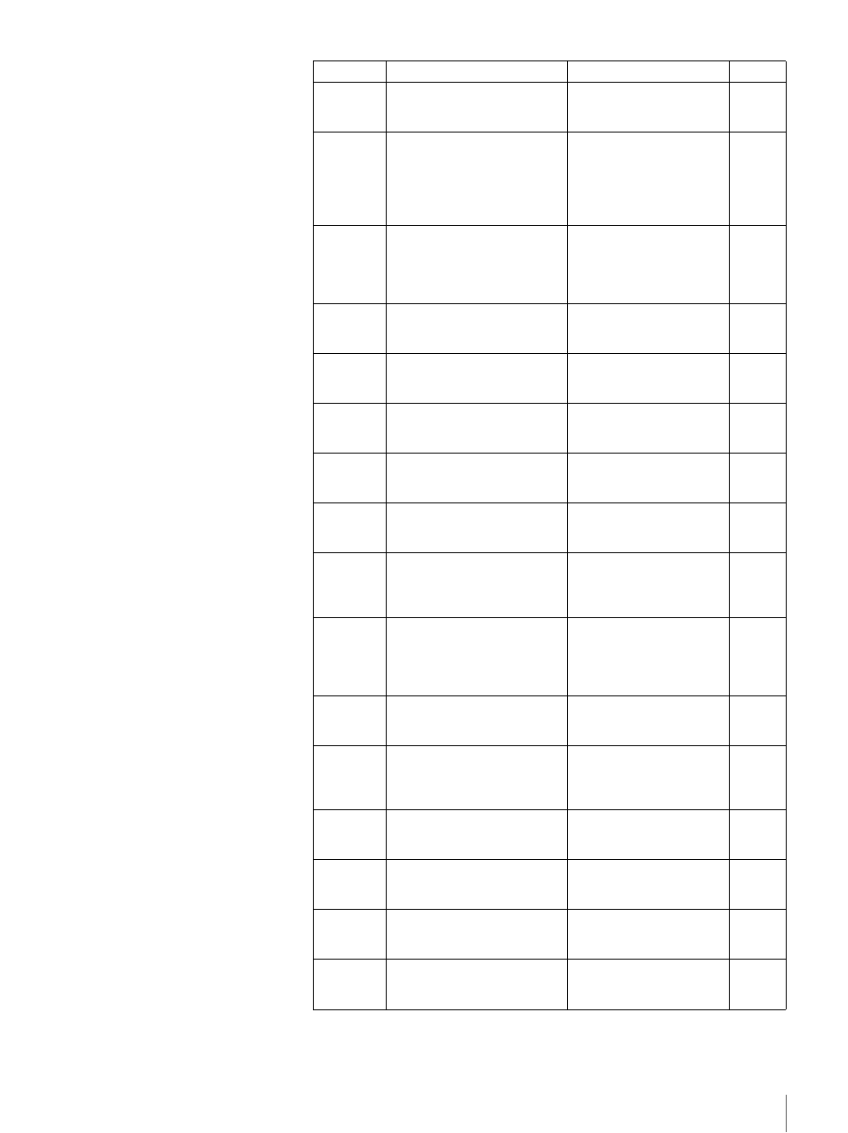 Sony STORSTATION LIB-D81 User Manual | Page 49 / 56
