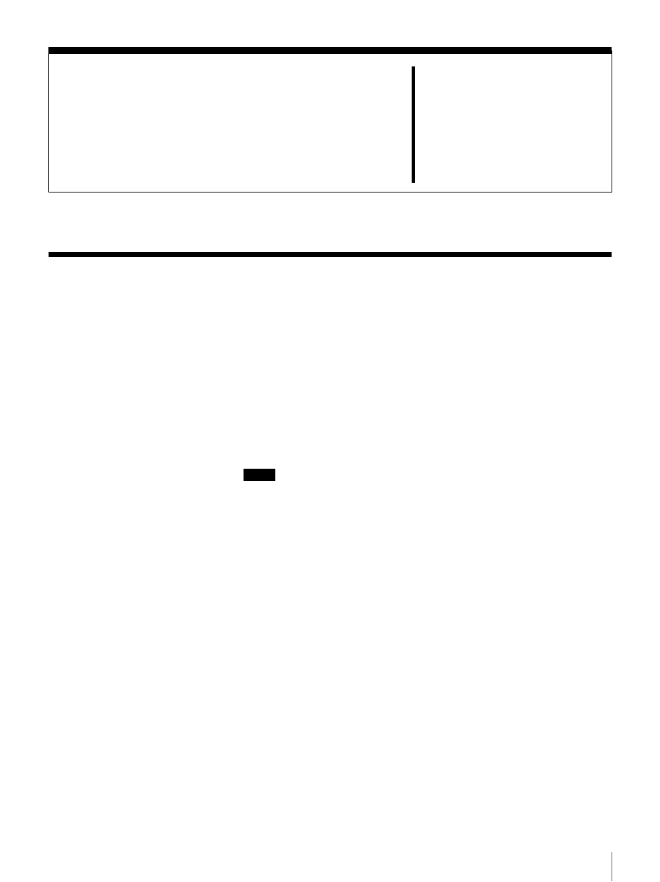 Chapter 1 introduction, Overview, Introduction | Sony STORSTATION LIB-D81 User Manual | Page 7 / 56